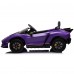 2024 12V Licensed Lamborghini Aventador Kids Ride On Car with Remote Control